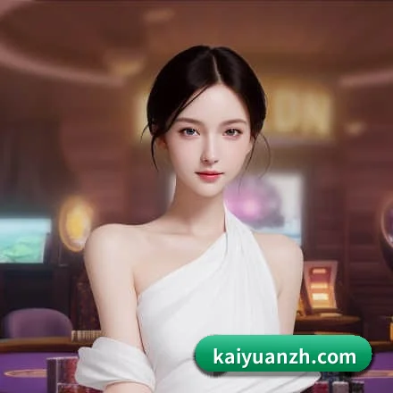 开云体育 APP 界面（Kaiyun）