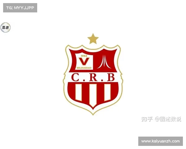 2025年足球世俱杯奖金分配及参赛球队详细解析指南 2025年足球世俱杯奖金分配及参赛球队详细解析指南
