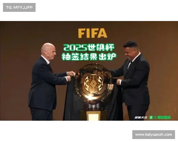 2025年世俱杯精彩赛事引关注 新华体育带你全程回顾赛事亮点 2025年世俱杯精彩赛事引关注 新华体育带你全程回顾赛事亮点